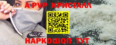 2c-b Ковров