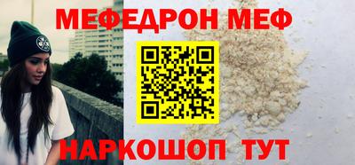 мдпв Кизляр
