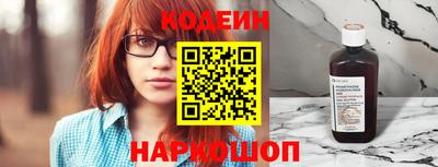 МДМА Коломна