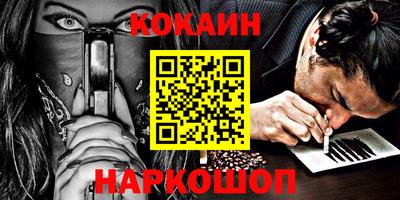 сатива Керчь