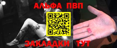 мдпв Кизляр
