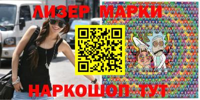 МДМА Коломна