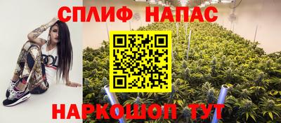 МДМА Коломна