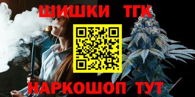 МДМА Коломна