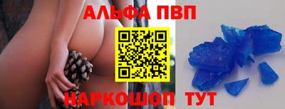 МДМА Коломна