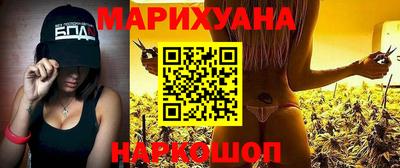 мдпв Кизляр