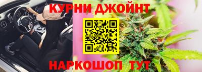 MESCALINE Кизилюрт