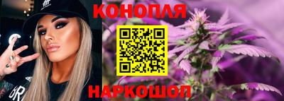 стафф Когалым