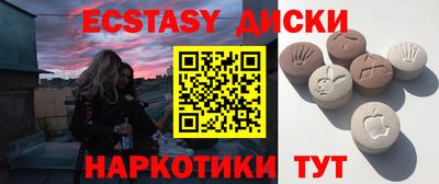 MESCALINE Кизилюрт