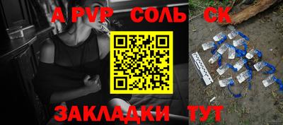 мдпв Кизляр