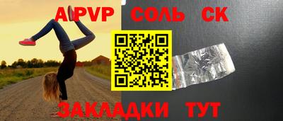 МДМА Коломна