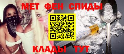 2c-b Ковров
