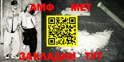 мдпв Кизляр