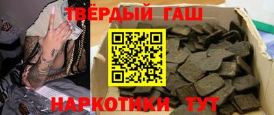 МДМА Коломна