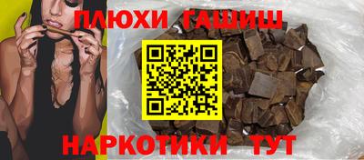 2c-b Ковров