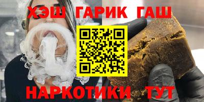 МДМА Коломна