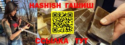 стафф Когалым