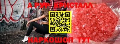 МДМА Коломна