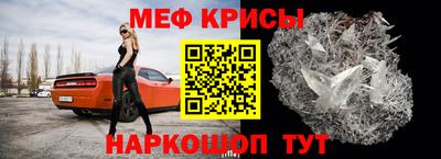 2c-b Ковров