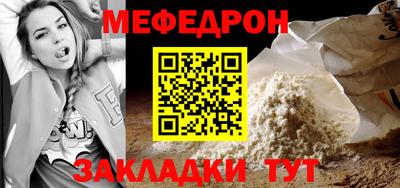 МДМА Коломна